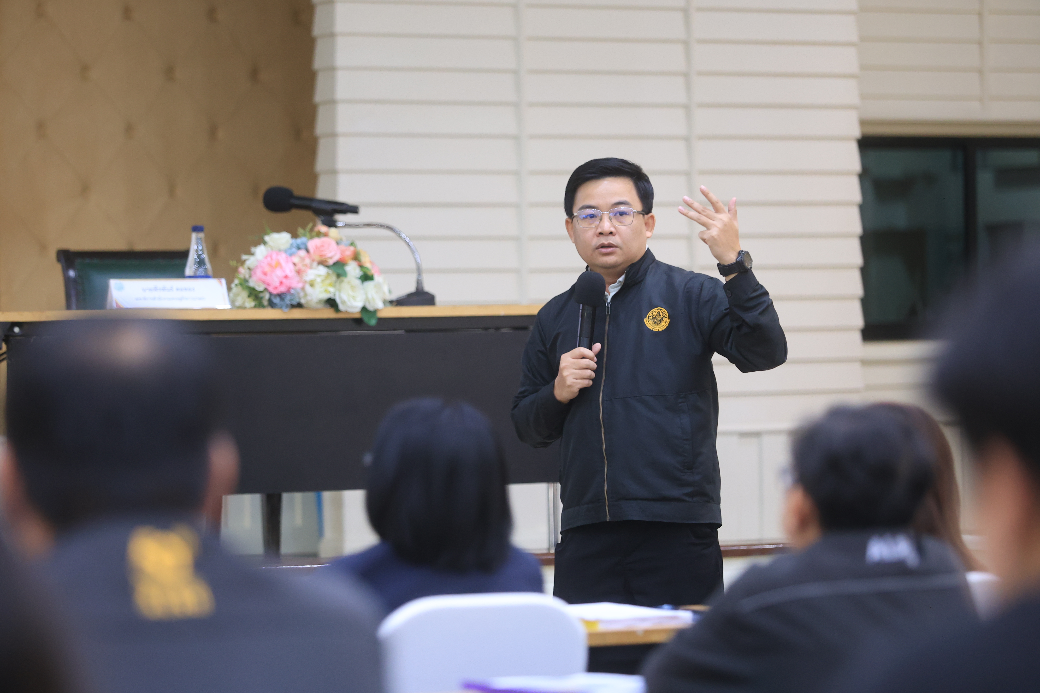 title - ส.ป.ก. เปิดโครงการสัมมนาเชิงปฏิบัติการ หลักสูตร 